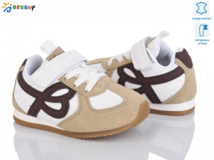 Кроссовки Bessky