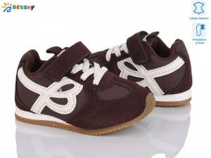 Кроссовки Bessky