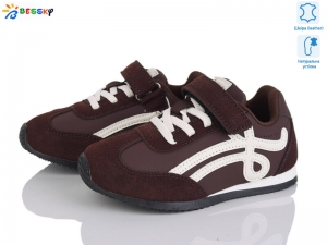 Кроссовки Bessky