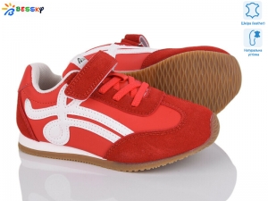 Кроссовки Bessky