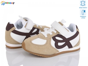 Кроссовки Bessky