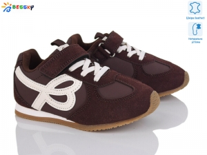 Кроссовки Bessky