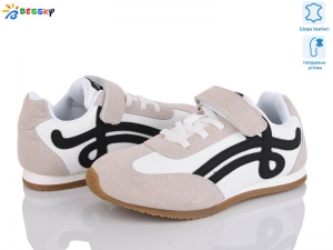 Кроссовки Bessky