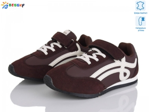 Кроссовки Bessky