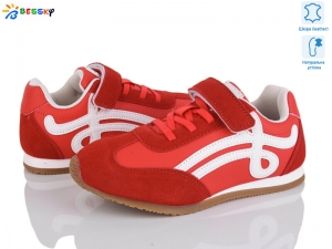 Кроссовки Bessky