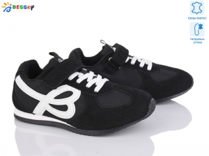 Кроссовки Bessky