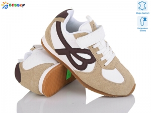 Кроссовки Bessky