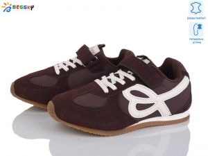 Кроссовки Bessky