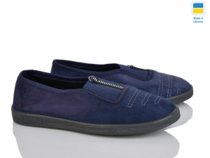 Тапочки Lot Shoes