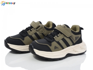 Кроссовки Bessky