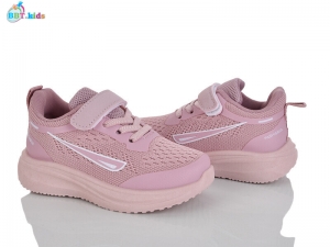 Кроссовки BBT