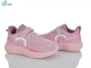 Кроссовки BBT