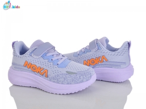 Кроссовки BBT