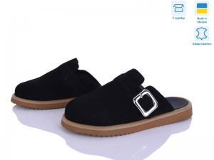 Шлепанцы Ailinda