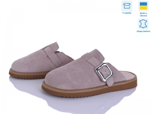 Шлепанцы Ailinda