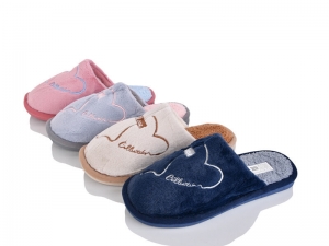 Тапочки Progress