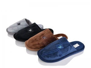 Тапочки Progress