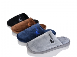 Тапочки Progress