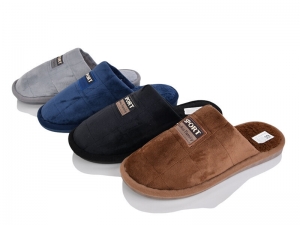 Тапочки Progress