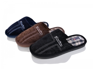 Тапочки Fangre