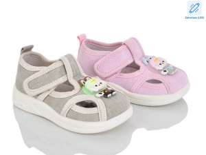 Тапочки Lilin