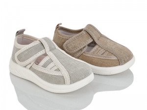 Тапочки Lilin