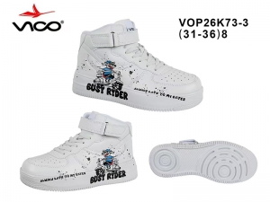 Кроссовки Vico