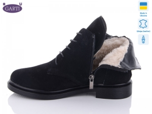 Ботинки Garti