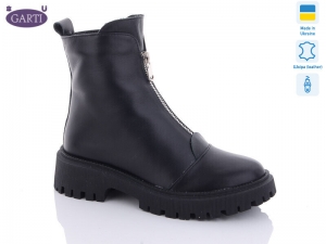 Ботинки Garti