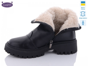Ботинки Garti