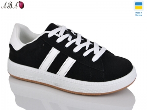 Кроссовки Xifa