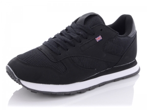 Кроссовки Jomix