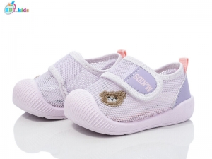 Кроссовки BBT