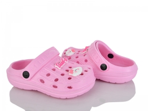 Кроксы Солнце