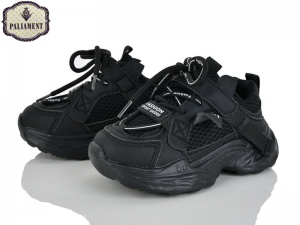 Кроссовки Paliament