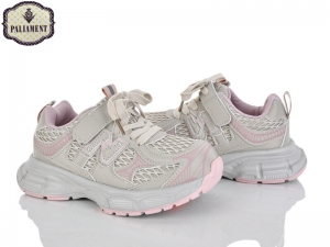 Кроссовки Paliament