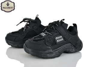 Кроссовки Paliament