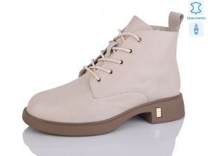 Ботинки Kulada-UCSS-MD