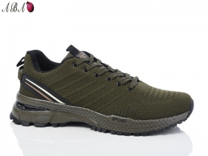 Кроссовки KMB