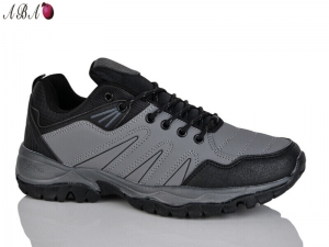 Кроссовки Red Sun