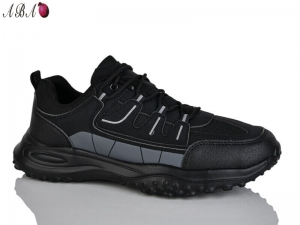 Кроссовки Red Sun