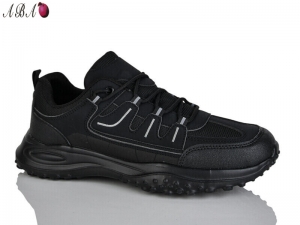 Кроссовки Red Sun