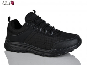 Кроссовки Red Sun