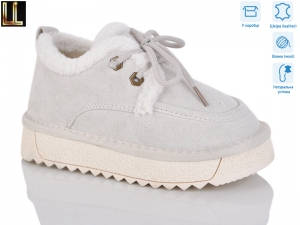 Кроссовки Lilin