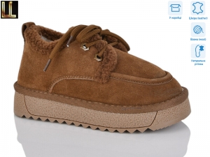 Кроссовки Lilin