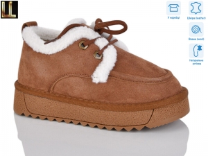 Кроссовки Lilin