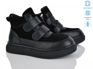 Ботинки Gifanni