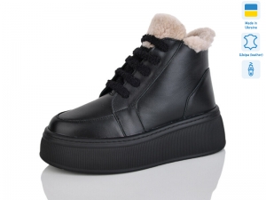 Ботинки Mermaid