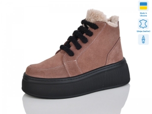 Ботинки Mermaid