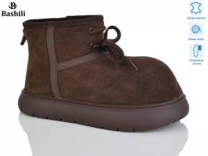 Угги Башили